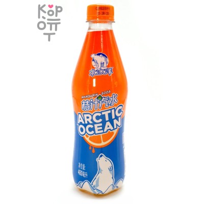 Слабогазированный напиток Arctic Ocean Mandarin Soda - со вкусом мандариновой содовой, 480мл.