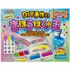 GuandongLefen Diy Handmade Bubble Bursting Bead - Конфета жевательная Сделай сам Лопающиеся пузырьки 14гр.   фото 1 &mdash; Корейские товары для всей семьи(КорОпт)