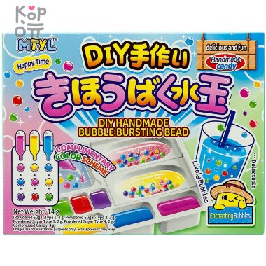 GuandongLefen Diy Handmade Bubble Bursting Bead - Конфета жевательная Сделай сам Лопающиеся пузырьки 14гр.   &mdash; Корейские товары для всей семьи(КорОпт)