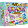 GuandongLefen Diy Handmade Bubble Bursting Bead - Конфета жевательная Сделай сам Лопающиеся пузырьки 14гр.   фото 3 &mdash; Корейские товары для всей семьи(КорОпт)