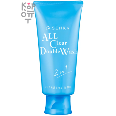 SHISEIDO SENKA ALL Clear Double Wash - Пенка для умывания и снятия макияжа с гиалуроновой кислотой и протеинами шелка