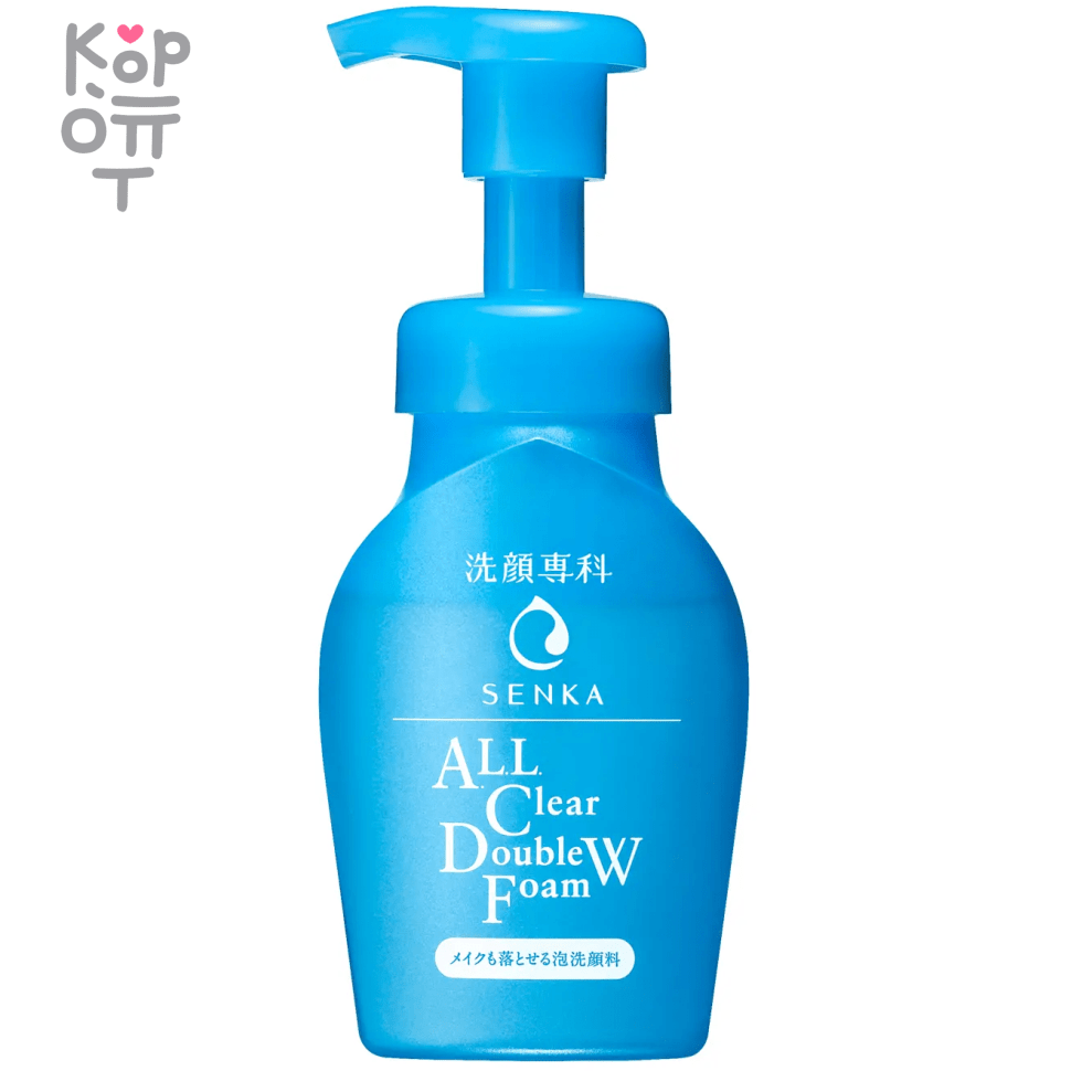 с++ cin. Novel ebook. секрет лаванда дезодорант. Clear means. детокс увлажнение.