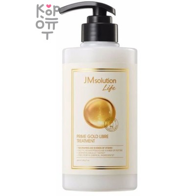 JMsolution Life Prime Gold Libre Treatment - Маска для волос с экстрактом золота 500мл.  