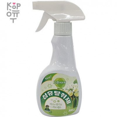 SANDOKKAEBI Conditioner Spray for Clothes and Textiles - Кондиционер спрей для одежды и текстиля 300мл.