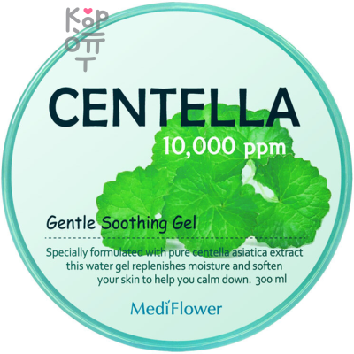Medi Flower Centella Gentle Soothing Gel - Гель для тела успокаивающий с Центеллой 300мл.