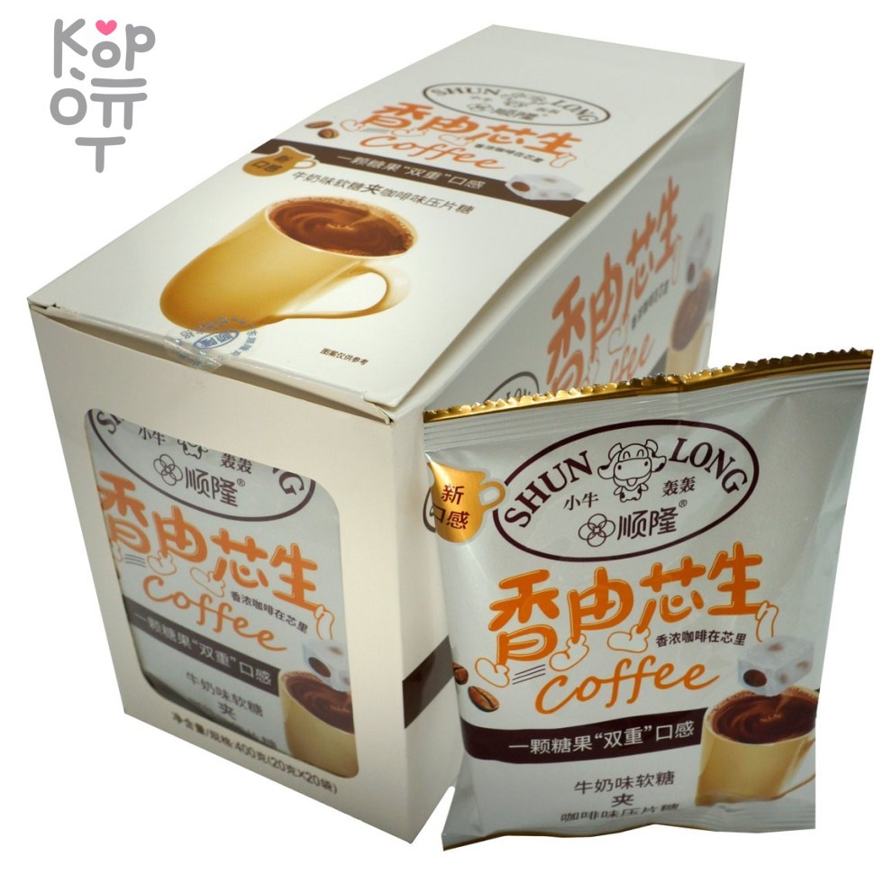 Мягкая конфета Shun Long со вкусом кофе с молоком, купить с доставкой на дом фото 1 &mdash; Корейские товары для всей семьи(КорОпт)