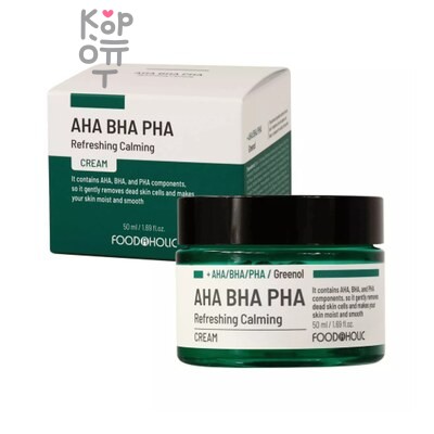 Крем, для проблемной кожи с AHA BHA PHA кислотами/AHA BHA PHA REFRESHING CALMING CREAM, FoodaHolic