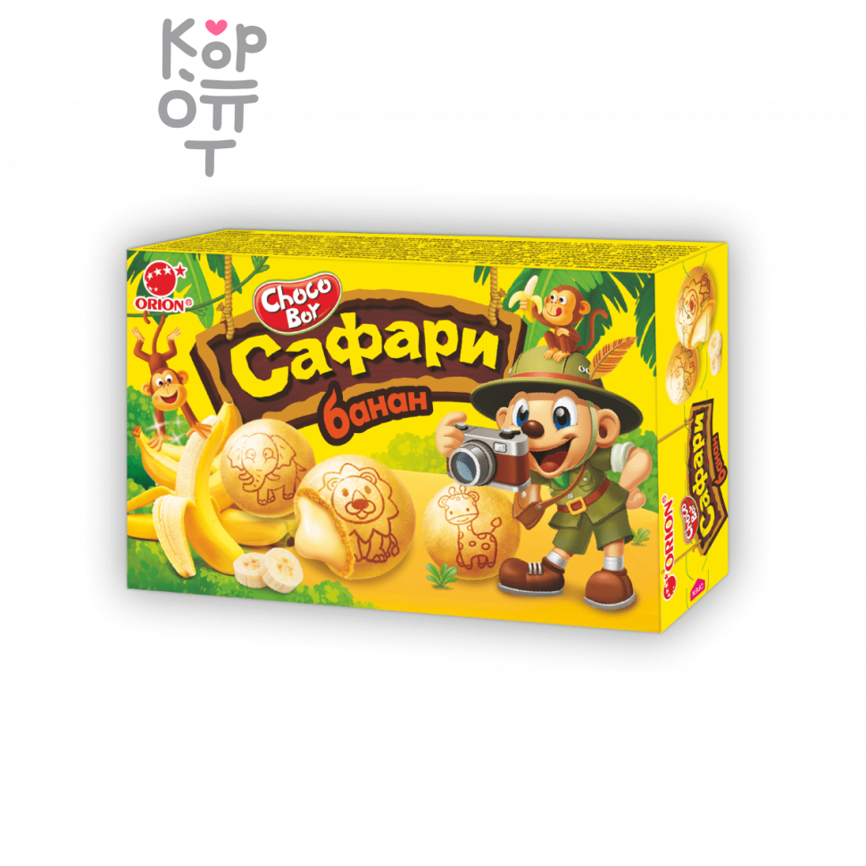 Orion Choco Boy Safari Banana - Печенье Чоко Бой Сафари Банан, 42гр.