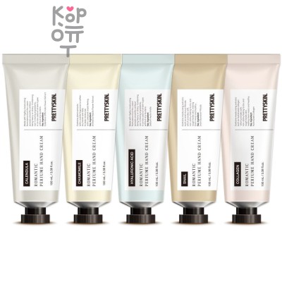 Pretty Skin Romantic Perfume Hand Cream - Парфюмированный крем для рук 100мл.
