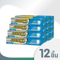 LION Systema ICE Mint - Зубная паста - Ледяная мята, 40 г