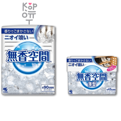 Kobayashi Mukokukan Room deodorant Free Space - Нейтрализатор запаха для комнаты желеобразный, без запаха