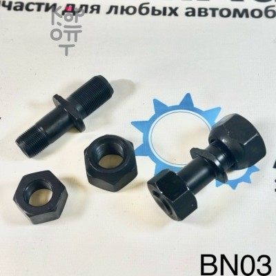 Шпилька в сборе BN03LF передняя левый ISUZU 5T UDPD