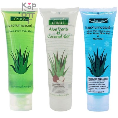 Banna Aloe Vera Skin Gel - Гель для тела Алое Вера 100 мл