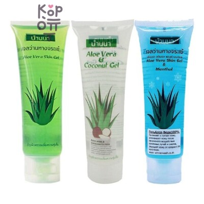 Banna Aloe Vera Skin Gel - Гель для тела Алое Вера