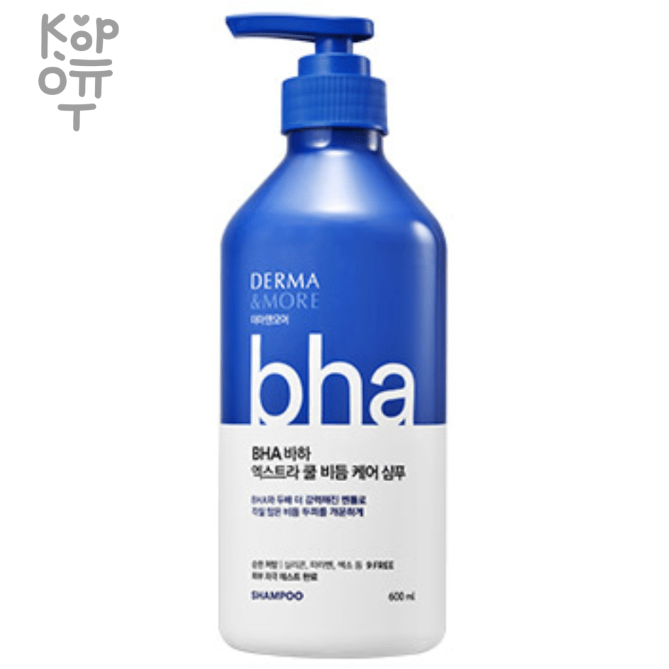 Derma & More BHA Extra Cool Dandruff Relief Shampoo - Охлаждающий шампунь против перхоти 600мл. фото 1 &mdash; Корейские товары для всей семьи(КорОпт)