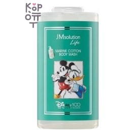 Jmsolution — Sea Water &amp; Powdery Fragrance Body Wash — Гель для душа с морской водой и пудровым ароматом, 500 мл