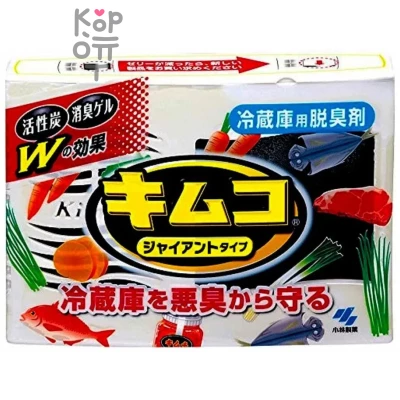 KOBAYASHI Kimco Giant Refrigerator Deodorizer - Поглотитель неприятных запахов для холодильника 162гр.