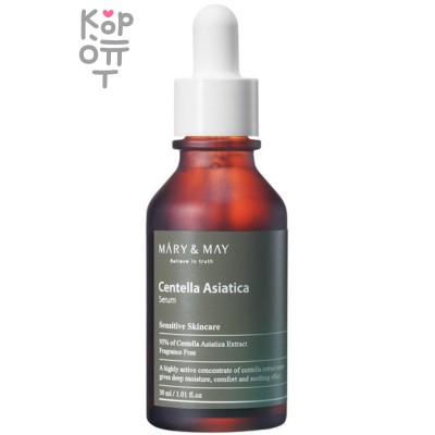 Mary&amp;May Centella Asiatica Serum - Успокаивающая сыворотка для лица с экстрактом центеллы азиатской 30 мл
