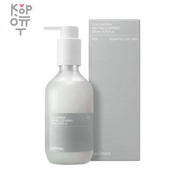 Celimax Dual Barrier Mild Gel Cleanser - Нежный гель-пенка для умывания с комплексом Церамидов 200мл. &mdash; Корейские товары для всей семьи(КорОпт)
