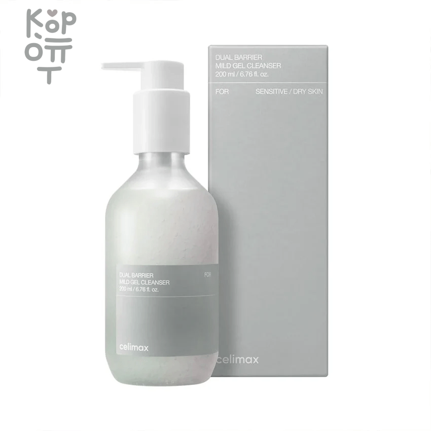 Celimax Dual Barrier Mild Gel Cleanser - Нежный гель-пенка для умывания с комплексом Церамидов 200мл., купить с доставкой на дом фото 1 &mdash; Корейские товары для всей семьи(КорОпт)