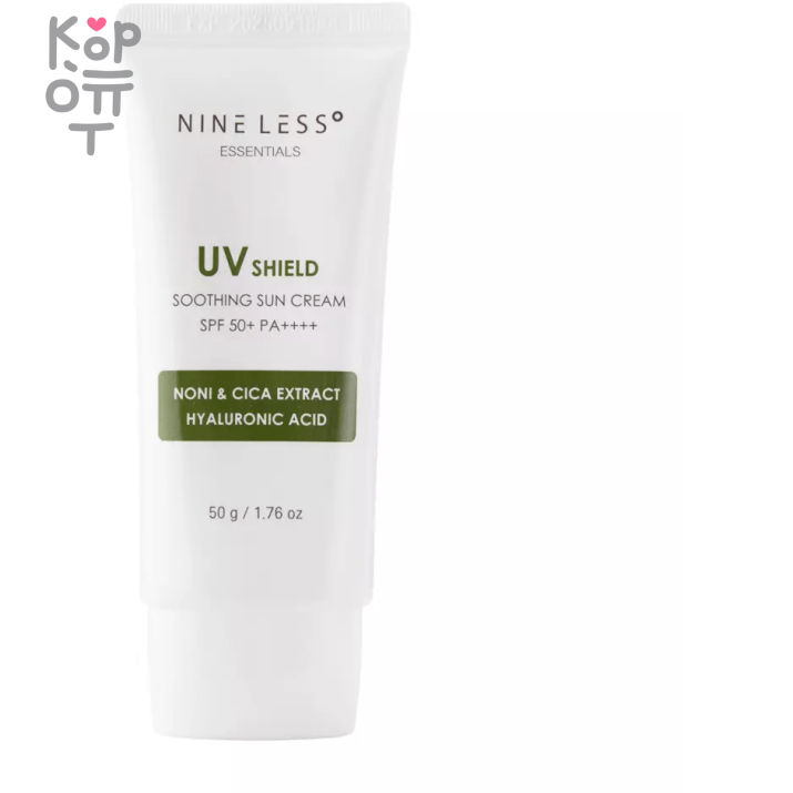 Nine Less  Essentials UV Shield Soothing Sun Cream SPF 50+ PA++++ - Веганский солнцезащитный крем с экстрактом Нони и Центеллой Азиатской 50мл.  , купить с доставкой на дом На основе безопасных химических фильтров обеспечивает надёжную защиту защиту от пагубных воздействий солнечных лучей, полноценно насыщает кожу жизненной влагой, делает кожный покров мягким и нежным. Глубоко увлажняет, предупреждая истончение и сухость, смягчает огрубевшую кожу, помогает осветлить и выровнять тон, улучшает эластичность и тургор кожи. Обладает быстро впитывающейся формулой, которая обеспечивает влажное и освежающее покрытие. Не липкий, не жирный и не оставляет белесости. Средство дерматологически протестировано и признано безопасным для чувствительной кожи лица, не тестируется на животных, не содержит синтетические ароматизаторы и красители, является Веганским продуктом (сертифицирован как 100% веганская косметика EVE Vegan). Подходит для всех типов кожи.