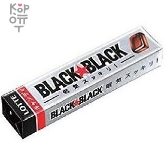 Lotte Black Black Candy - Леденцы &quot;Black Black&quot; карамель 44 гр. — Корейские товары для всей семьи(КорОпт)