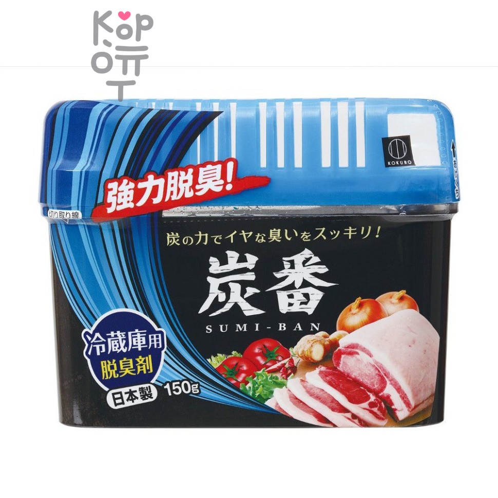 KOKUBO Sumi-Ban Поглотитель запаха для холодильника с древесным углем