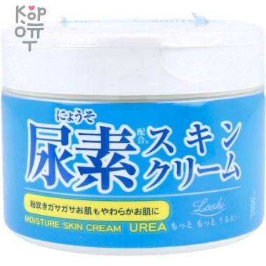 Cosmetex Roland Loshi Moisture Skin Cream Urea - Увлажняющий крем для тела с Мочевиной 220гр.  &mdash; Корейские товары для всей семьи(КорОпт)