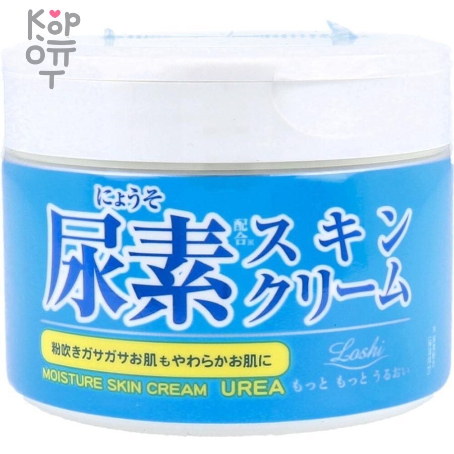 Cosmetex Roland Loshi Moisture Skin Cream Urea - Увлажняющий крем для тела с Мочевиной 220гр. , купить с доставкой на дом фото 1 &mdash; Корейские товары для всей семьи(КорОпт)