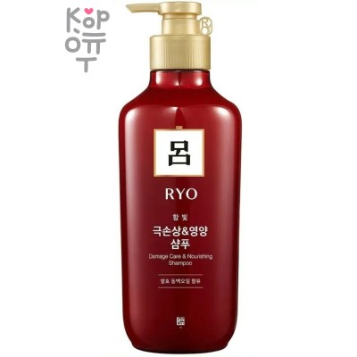 Ryo Damage Care &amp; Nourishing Shampoo - Питательный шампунь для поврежденных волос с маслом Камелии 592мл. 