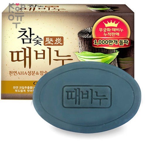 Mukunghwa Charcoal Body Soap - Отшелушивающее и глубоко очищающее мыло для тела и лица c древесным углем 100гр., купить с доставкой на дом фото 1 — Корейские товары для всей семьи(КорОпт)