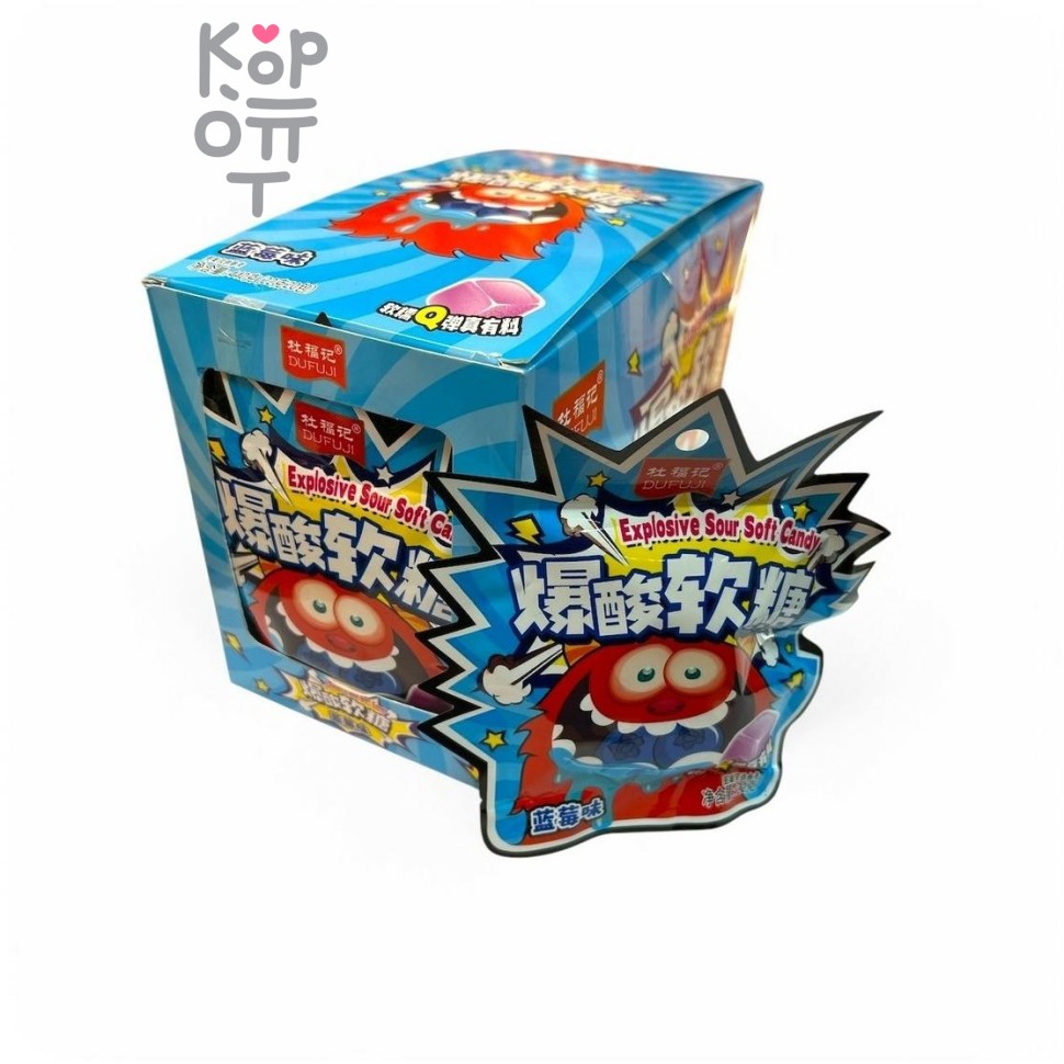 Кислый мармелад Dufuji EXplosive Sour Soft Candy со вкусом Голубики