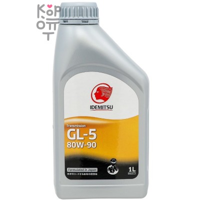 IDEMITSU GEAR GL-5 80W90 - Масло трансмиссионное