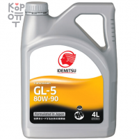 IDEMITSU GEAR GL-5 80W90 - Масло трансмиссионное