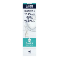 KOBAYASHI Floral Savon - Ароматический диффузор для дома с палочками (стеклянный флакон + наполнитель + палочки), 70 мл