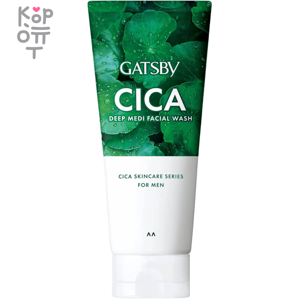 Mandom Gatsby Cica Deep Medi Facial Wash -  Мужская увлажняющая крем-пенка для умывания склонной к сухости и раздражениям кожи с натуральными экстрактами 130гр., купить с доставкой на дом фото 1 &mdash; Корейские товары для всей семьи(КорОпт)
