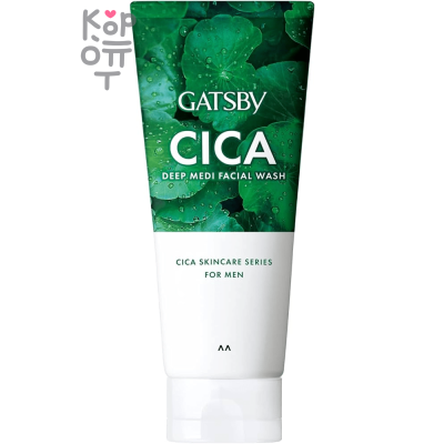 Mandom Gatsby Cica Deep Medi Facial Wash -  Мужская увлажняющая крем-пенка для умывания склонной к сухости и раздражениям кожи с натуральными экстрактами 130гр.