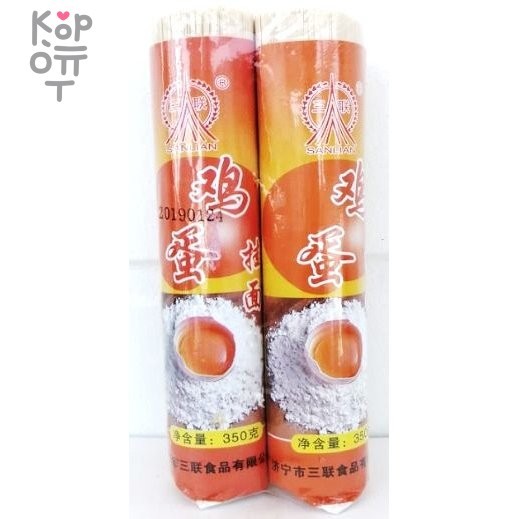 Лапша Sanlian толщина №1, 350гр., купить с доставкой на дом фото 1 — Корейские товары для всей семьи(КорОпт)