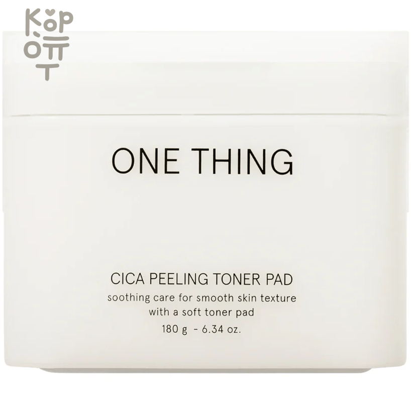 ONE THING Cica Peeling Toner Pad - Очищающие пилинг-пэды для лица с Центеллой Азиатской 180гр./65шт., купить с доставкой на дом фото 1 &mdash; Корейские товары для всей семьи(КорОпт)