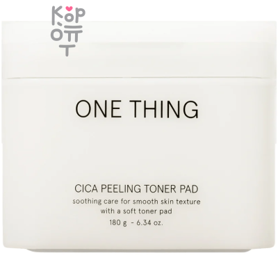 ONE THING Cica Peeling Toner Pad - Очищающие пилинг-пэды для лица с Центеллой Азиатской 180гр./65шт.