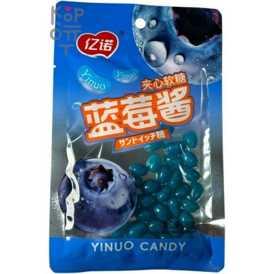 Мармелад Yinuo FruitCandy с Черничным джемом