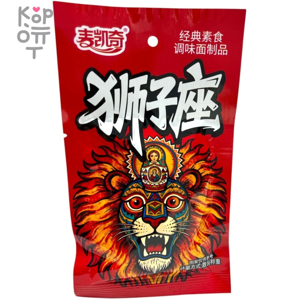 Снэк Маккейдж, Король Лев из России, купить с доставкой на дом фото 1 — Корейские товары для всей семьи(КорОпт)