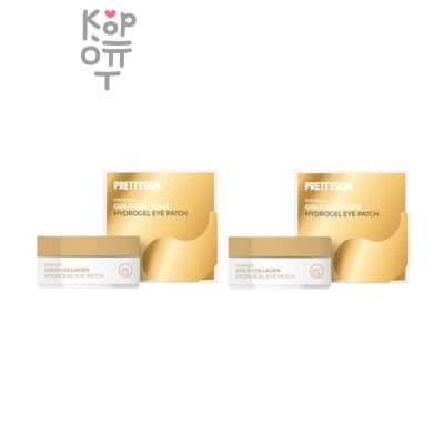 PrettySkin Eye Patch Brightening Black Hydrogel - Патчи для глаз гидрогелевые осветляющие черные 90 гр