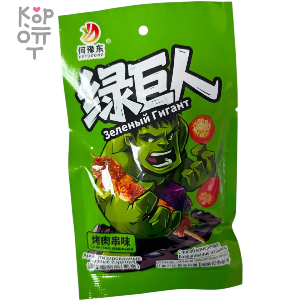 Снэк HEYUDONG Зеленый Гигант со вкусом шашлыка, купить с доставкой на дом фото 1 &mdash; Корейские товары для всей семьи(КорОпт)