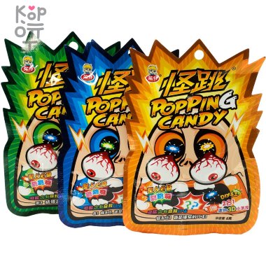 Конфеты Шипучка Popping Candy Mix Flavor - Шипучка - взрывашка &quot;Монстр Салли&quot; с кислыми фруктовыми вкусами + переводилка — Корейские товары для всей семьи(КорОпт)