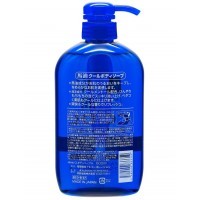  Kumano Cosme Station Horse Oil Body Soap - Мыло жидкое для тела с лошадиным жиром и ароматом ментола 600мл.
