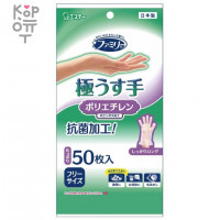 ST Polyethylene Ultra Thin - Плотные удлиненные полиэтиленовые перчатки без покрытия, размер M