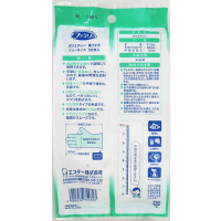 ST Polyethylene Ultra Thin - Плотные удлиненные полиэтиленовые перчатки без покрытия, размер M