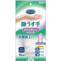ST Polyethylene Ultra Thin - Плотные удлиненные полиэтиленовые перчатки без покрытия, размер M