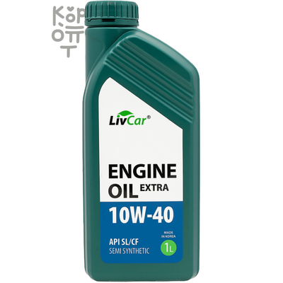 LIVCAR ENGINE OIL EXTRA 10W40 API SL/CF - Масло моторное полусинтетическое
